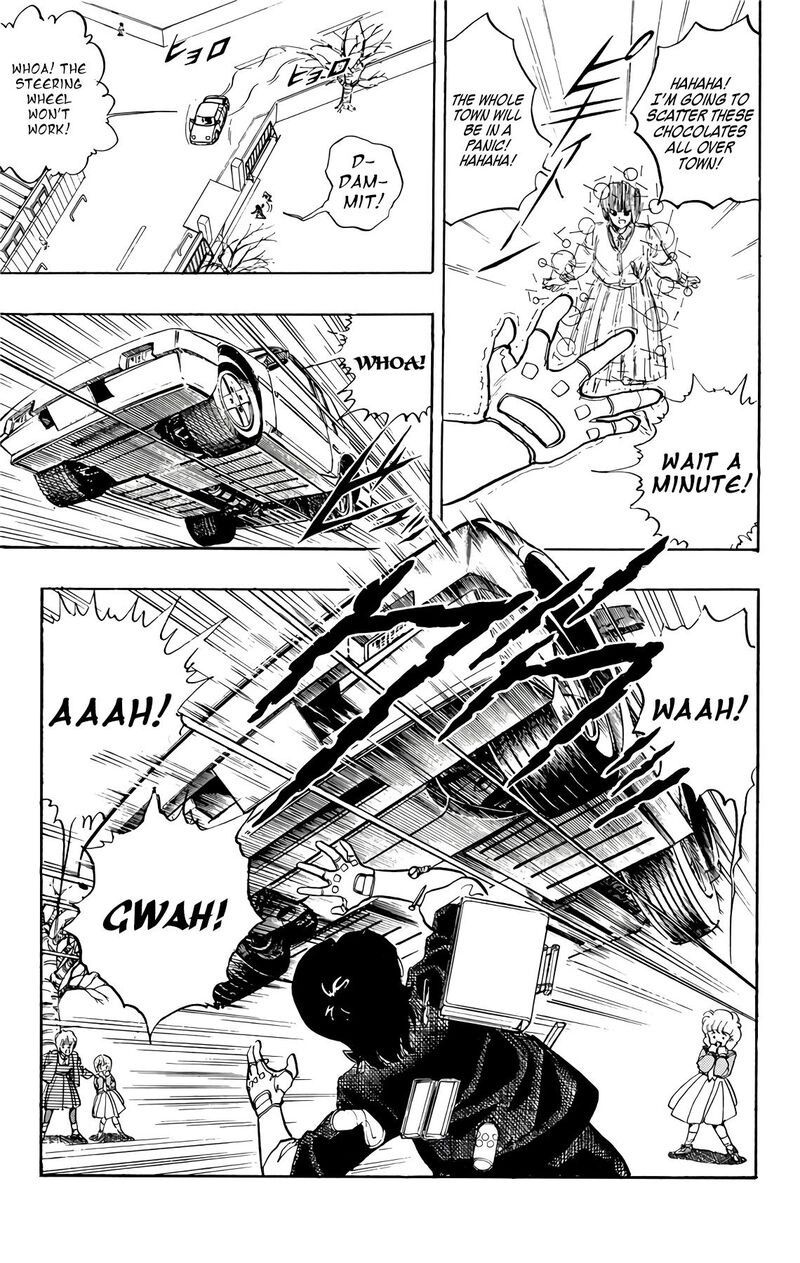 wingman_73_19