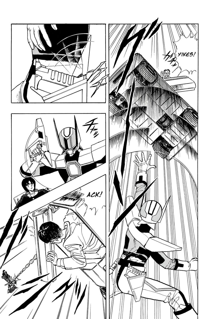 wingman_73_21