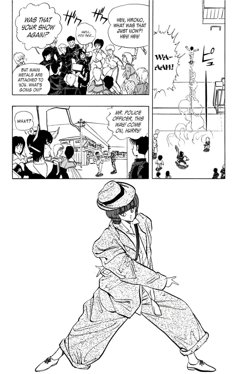 wingman_73_25
