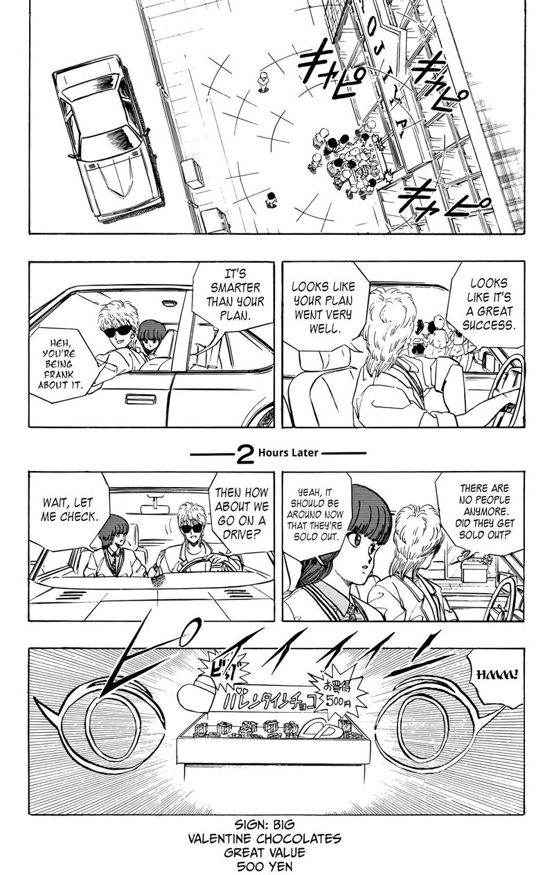 wingman_73_30