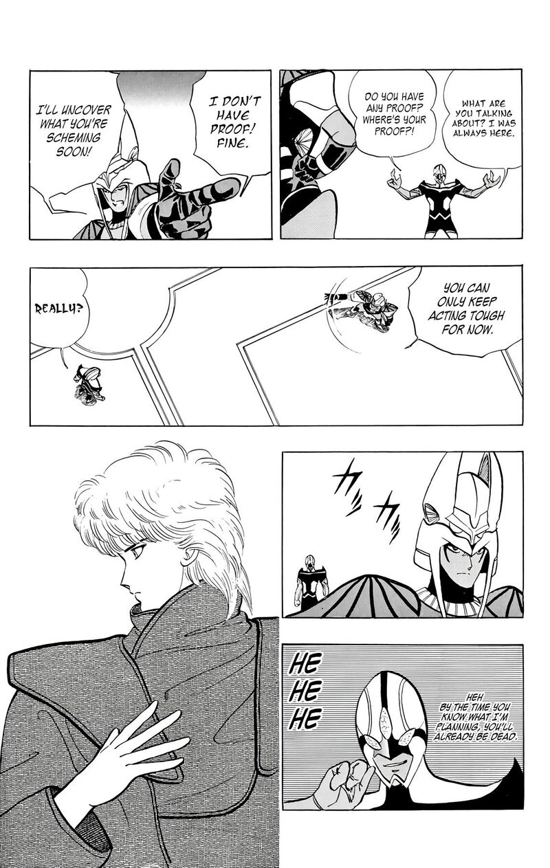 wingman_73_7