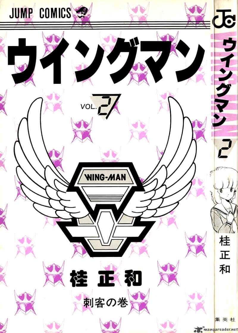 wingman_9_3