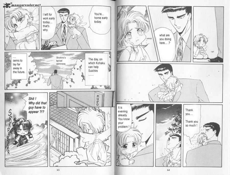 wish_2_15