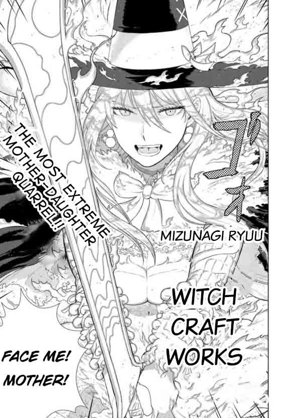 witch_craft_works_60_4