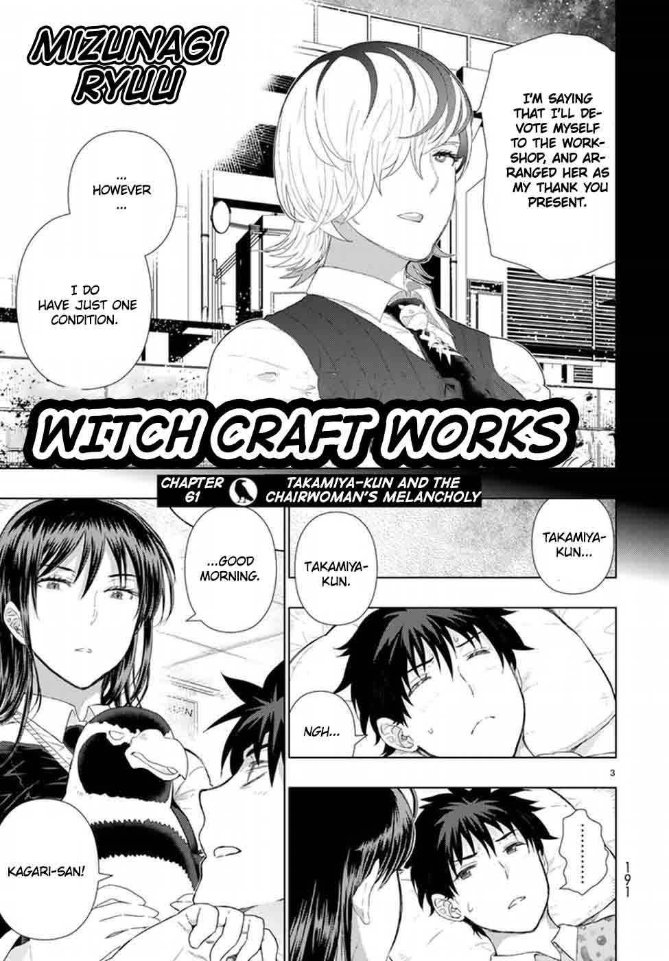 witch_craft_works_61_3