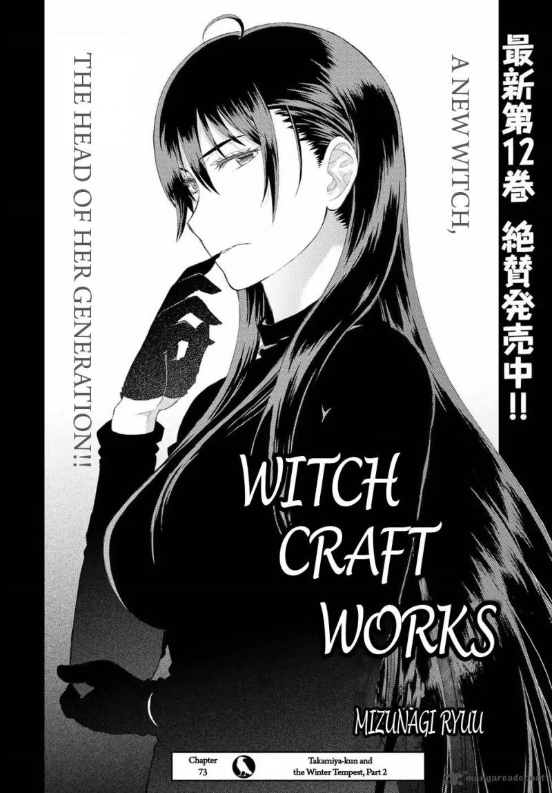 witch_craft_works_74_2