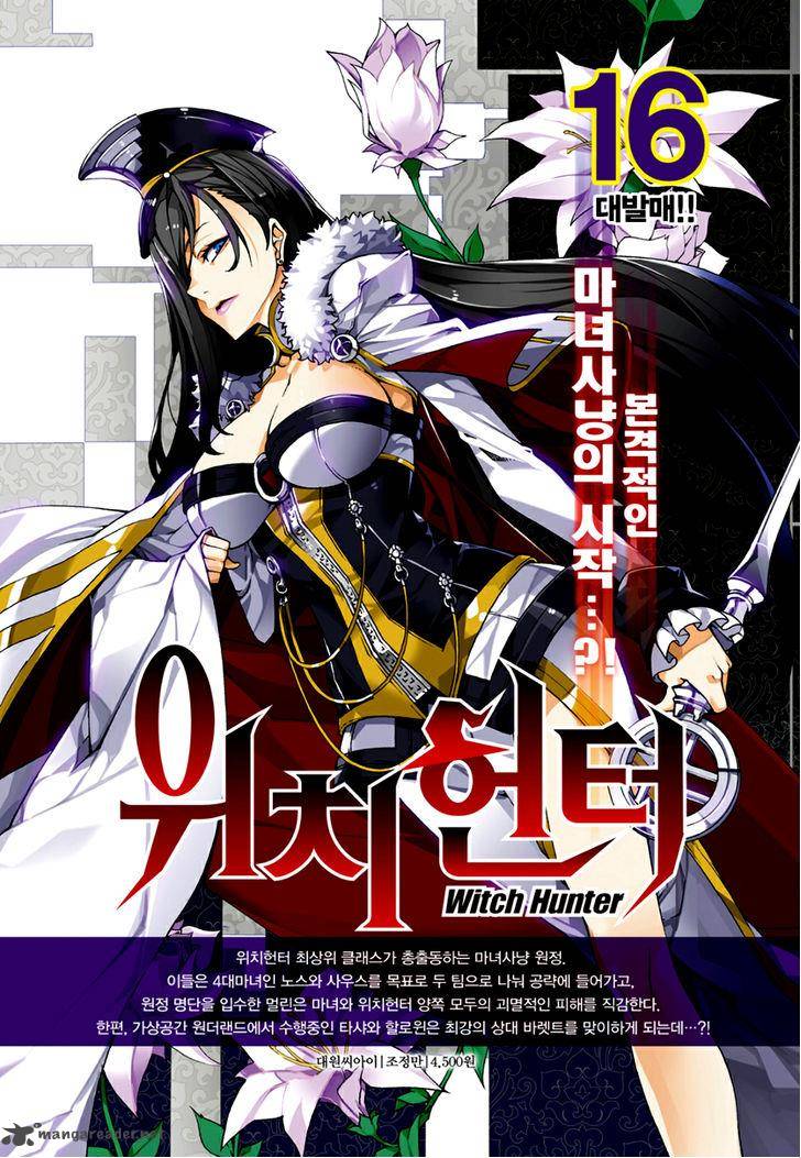 witch_hunter_142_17