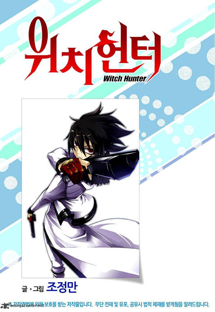 witch_hunter_142_2