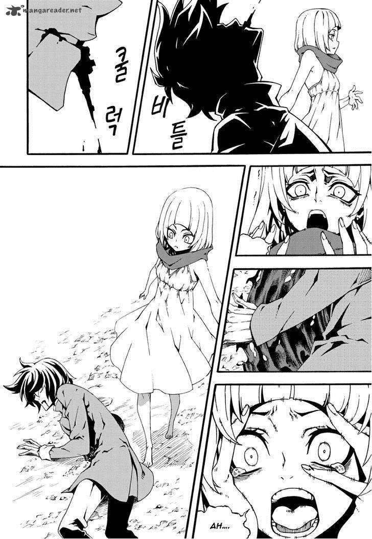 witch_hunter_142_9