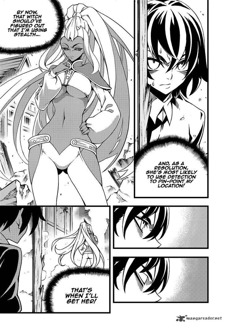 witch_hunter_158_8