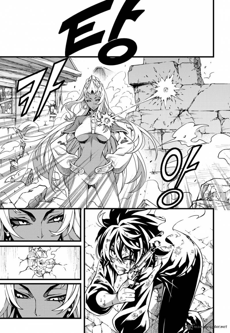 witch_hunter_159_8
