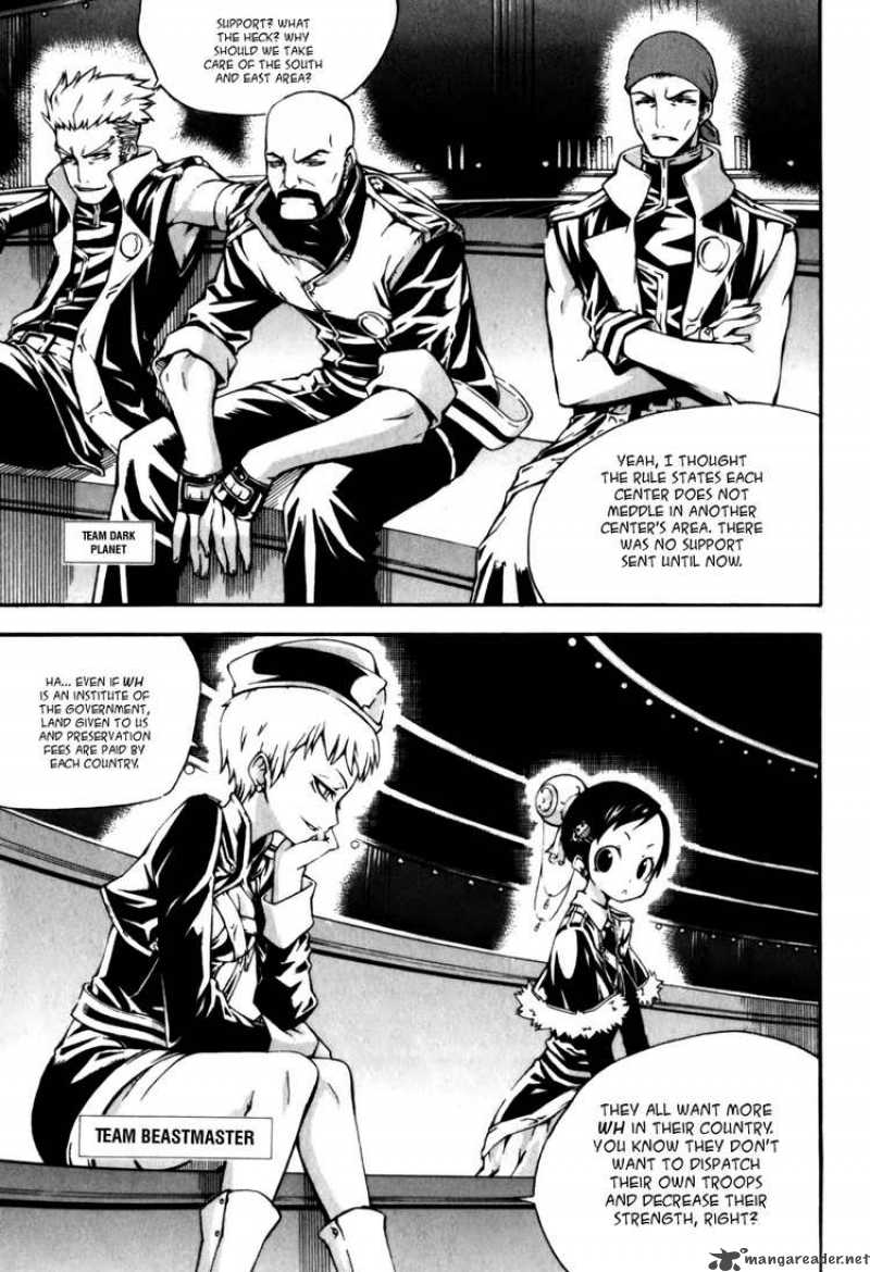 witch_hunter_17_13
