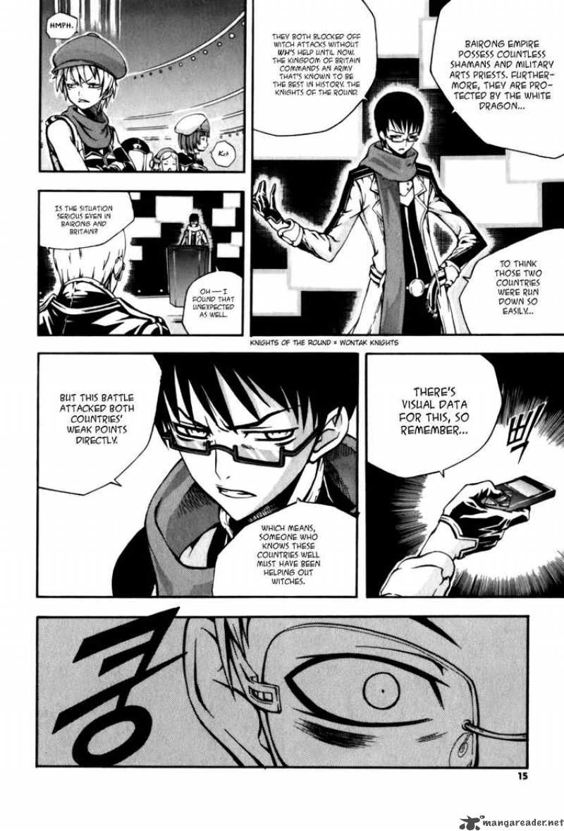 witch_hunter_17_16