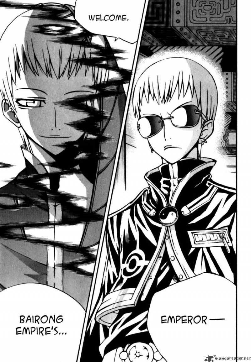 witch_hunter_17_25