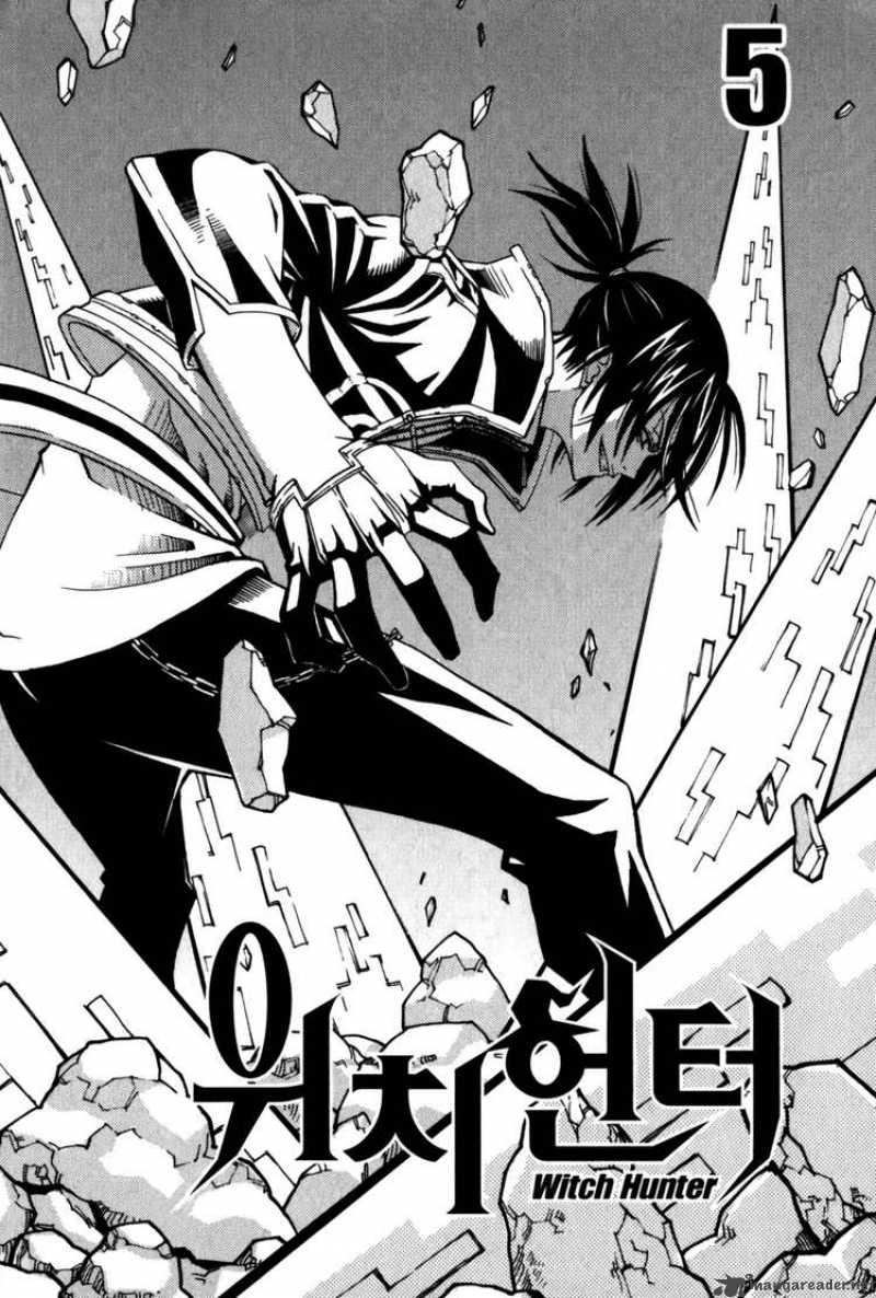 witch_hunter_17_5