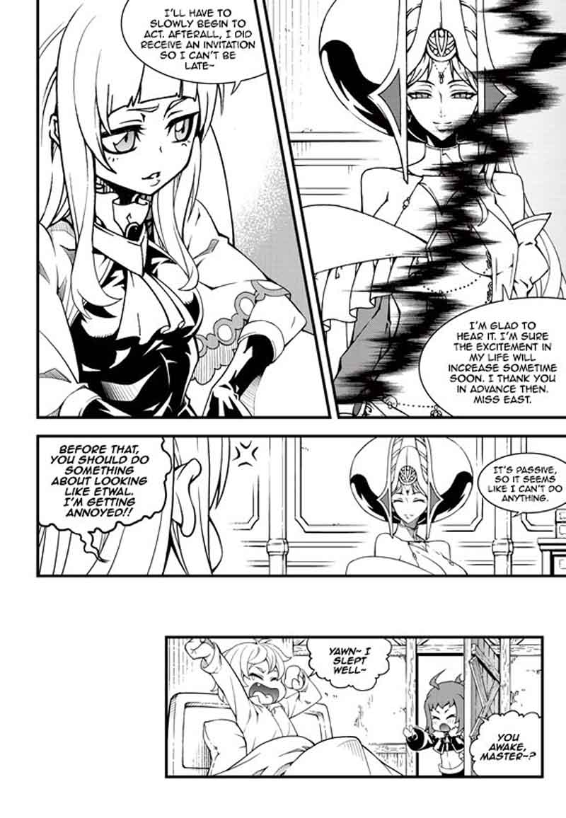 witch_hunter_190_15