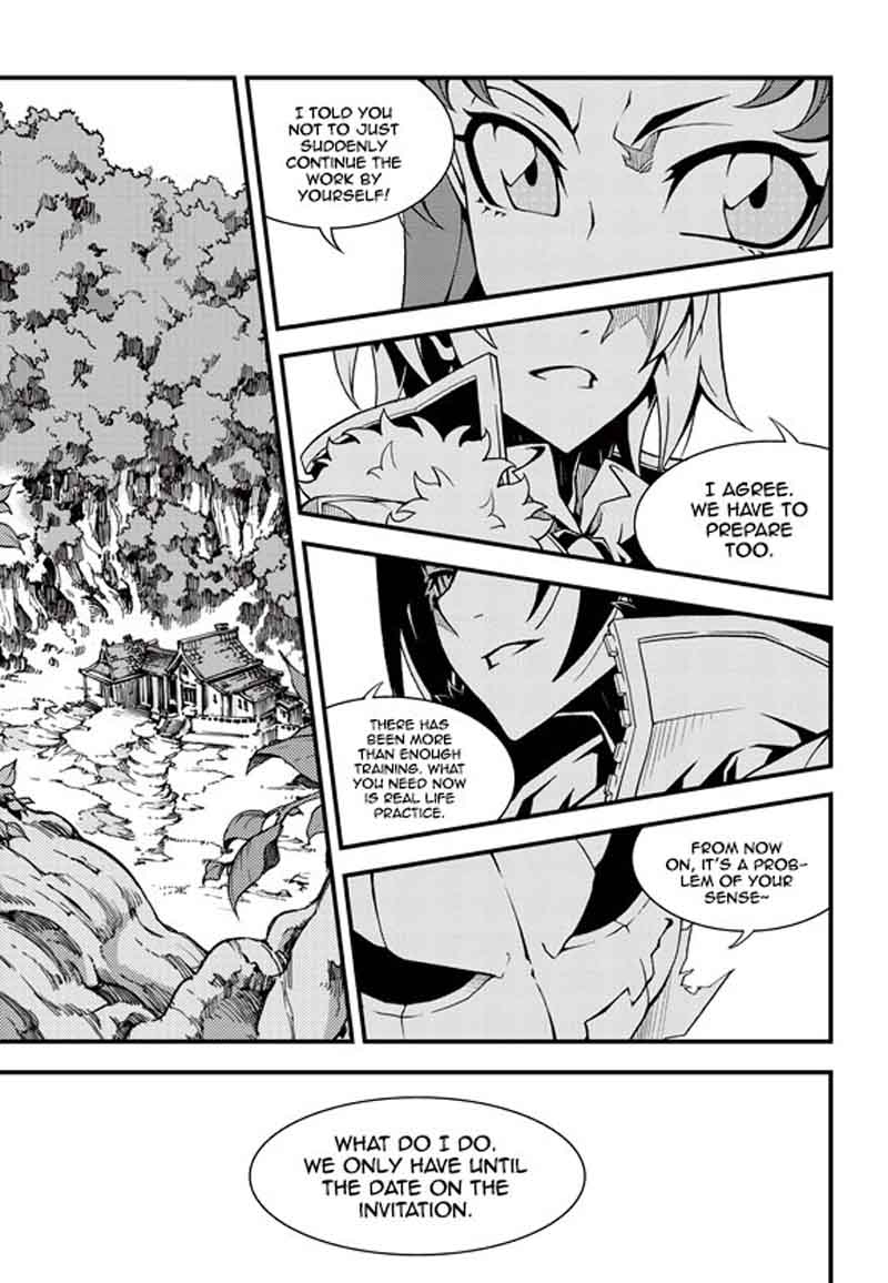witch_hunter_190_16