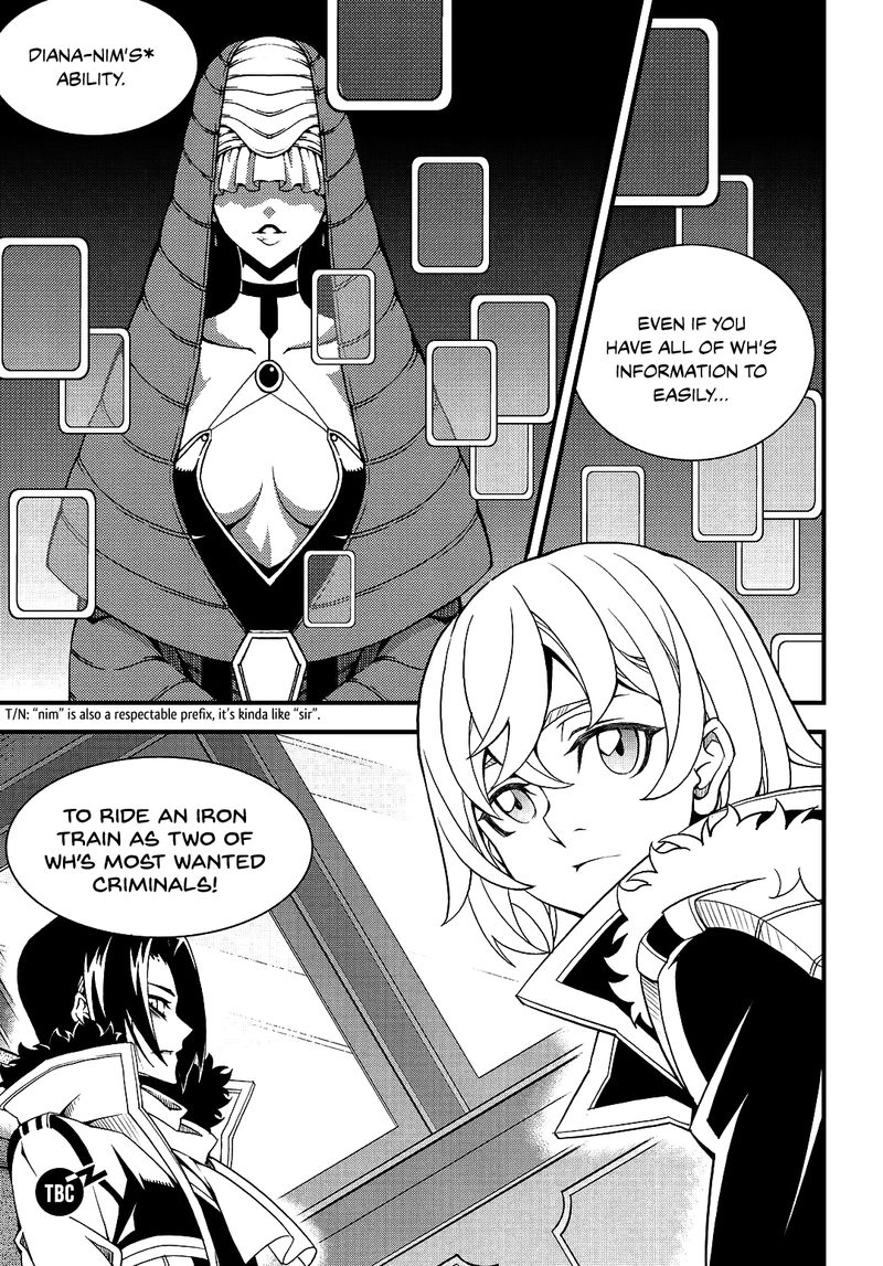 witch_hunter_192_11