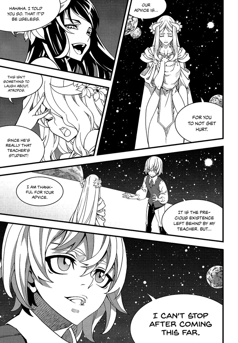 witch_hunter_192_4