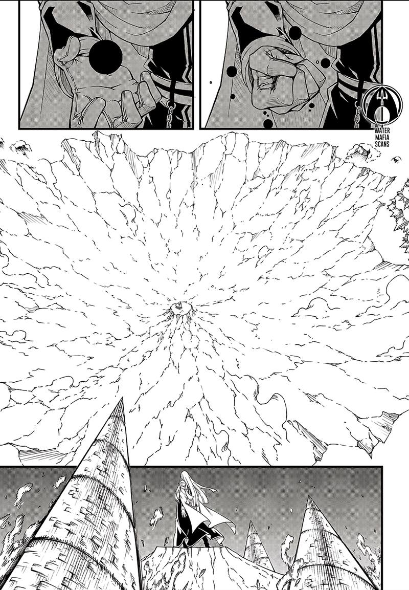 witch_hunter_209_12