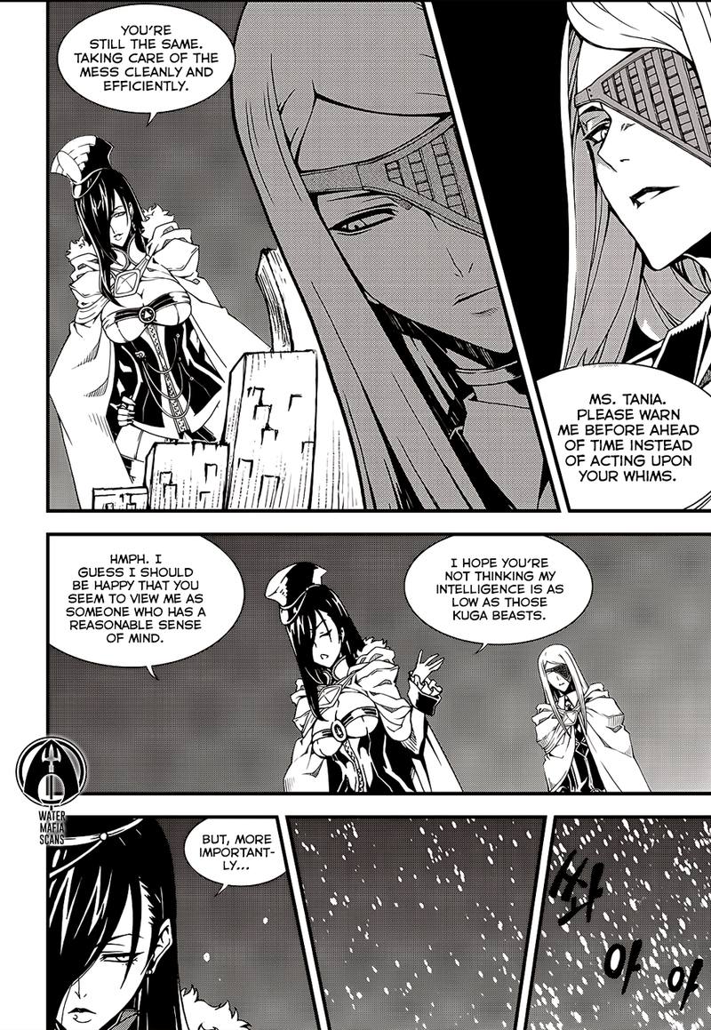 witch_hunter_209_13