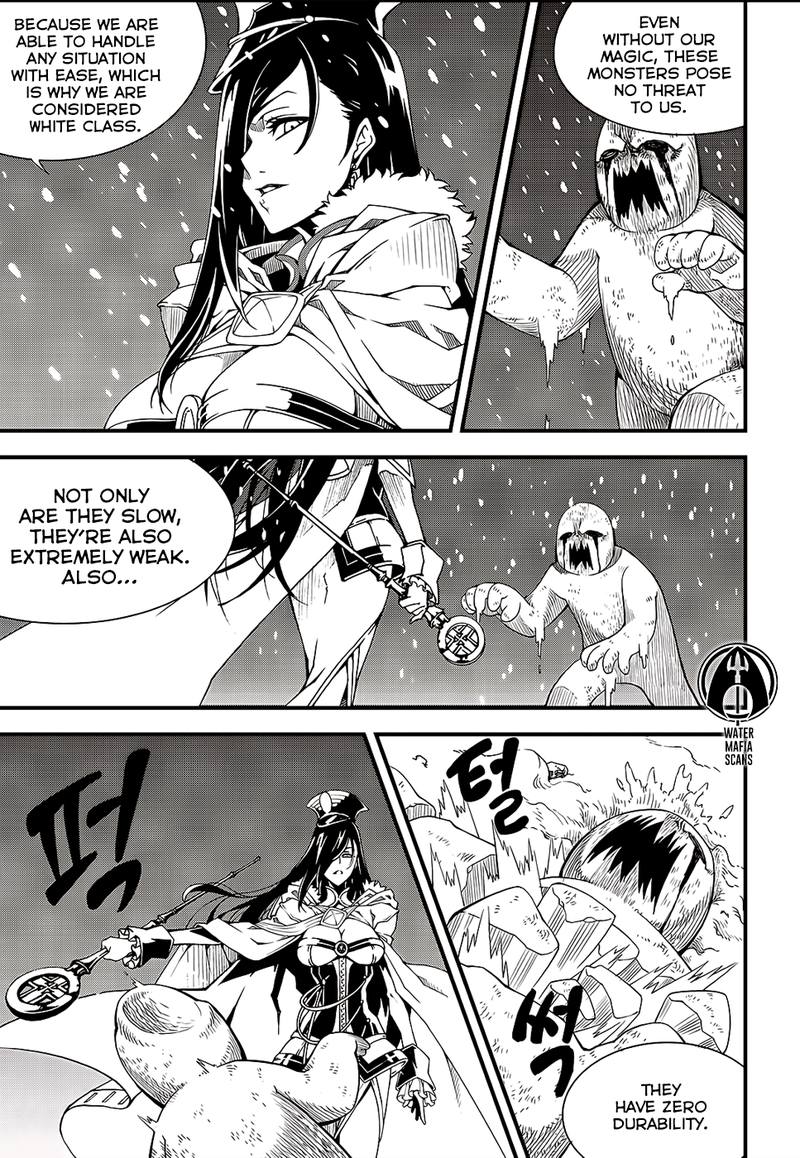 witch_hunter_209_2