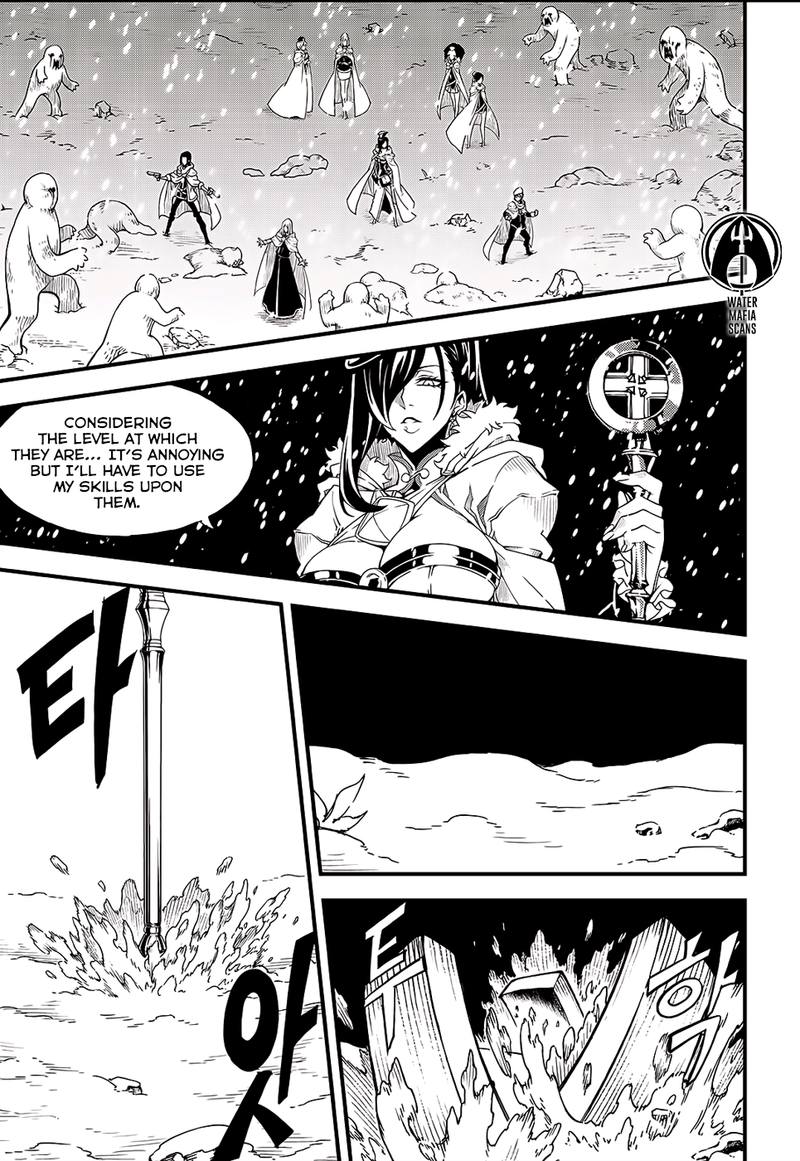 witch_hunter_209_6
