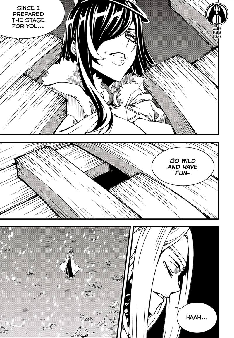 witch_hunter_209_8