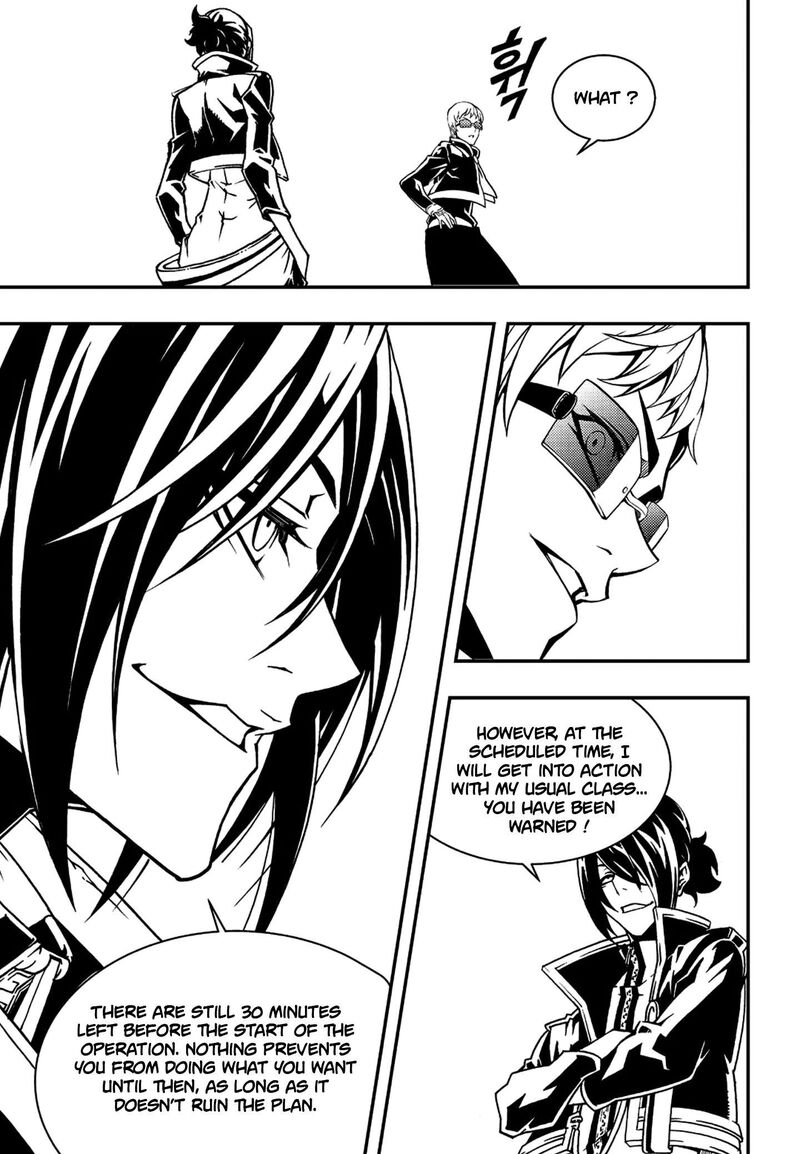 witch_hunter_234_12