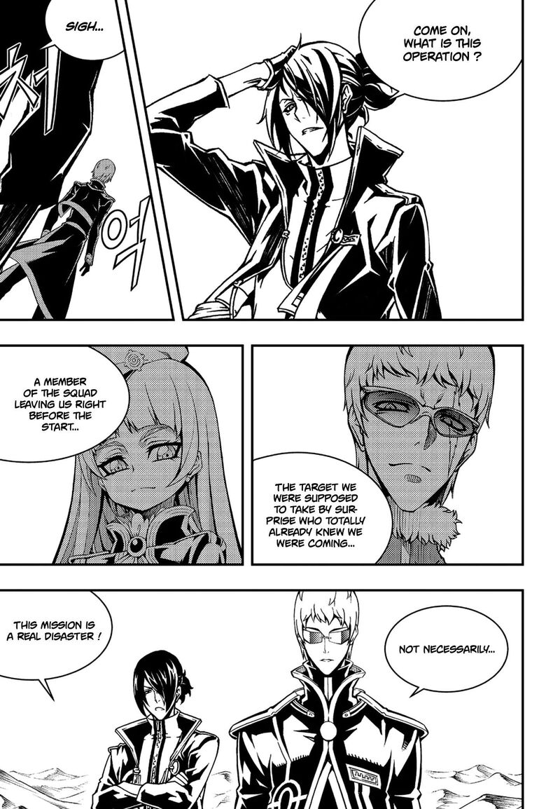 witch_hunter_234_4