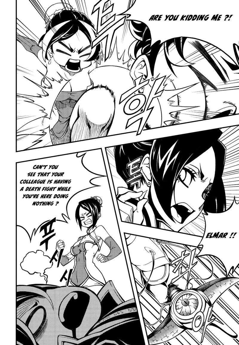 witch_hunter_235_13