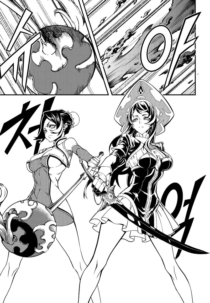 witch_hunter_235_14