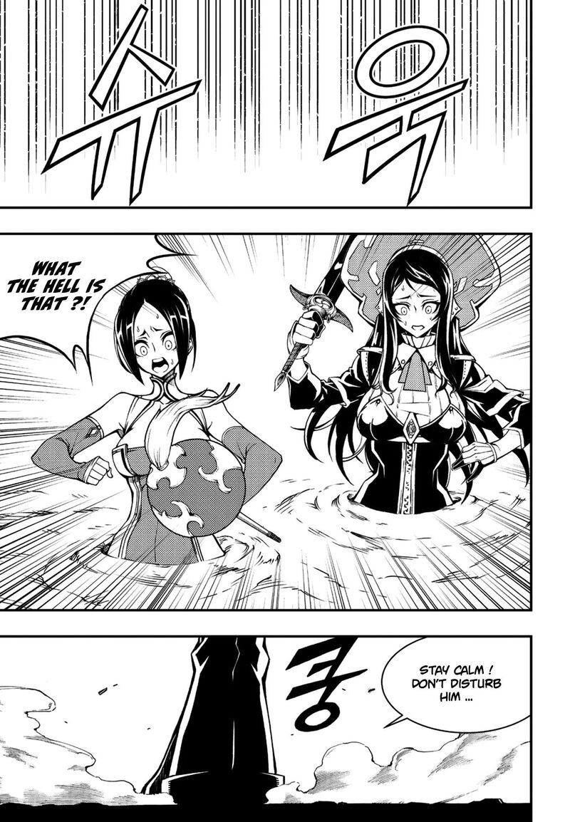 witch_hunter_235_16
