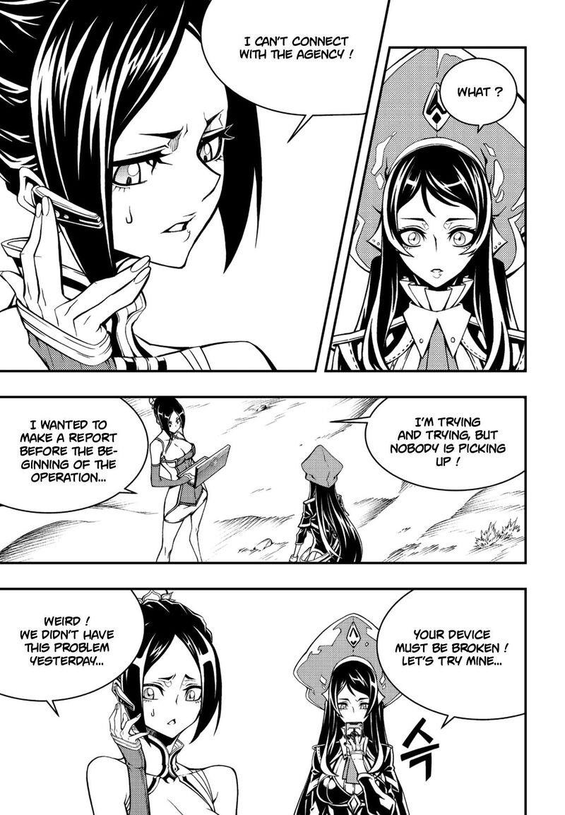witch_hunter_235_4