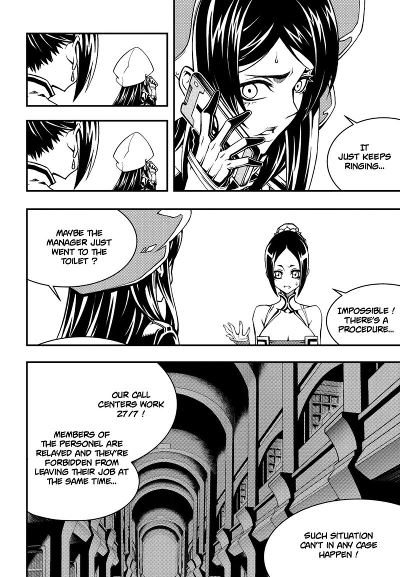 witch_hunter_235_5