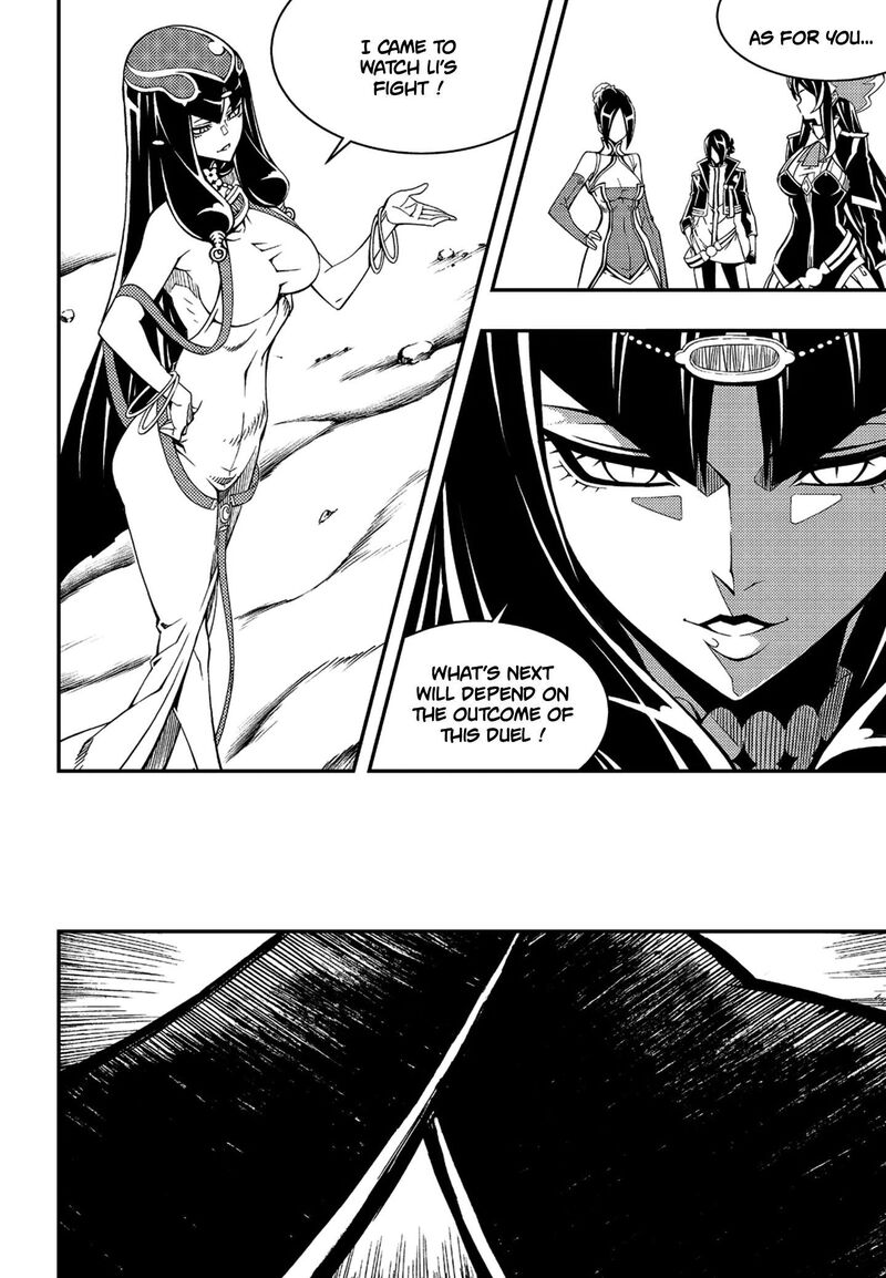 witch_hunter_236_11