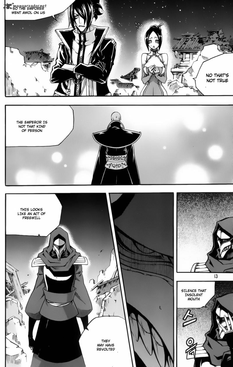 witch_hunter_59_11