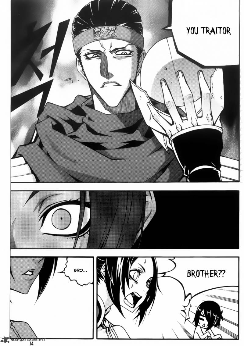witch_hunter_59_12