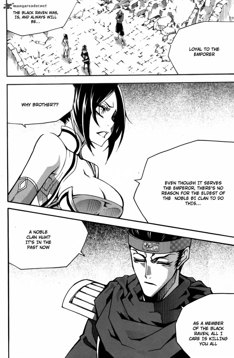 witch_hunter_59_13