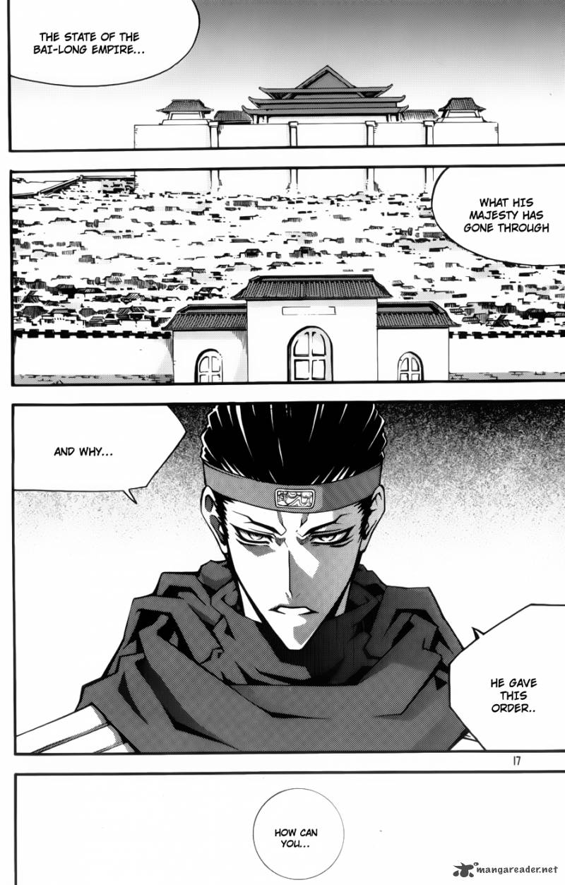 witch_hunter_59_15