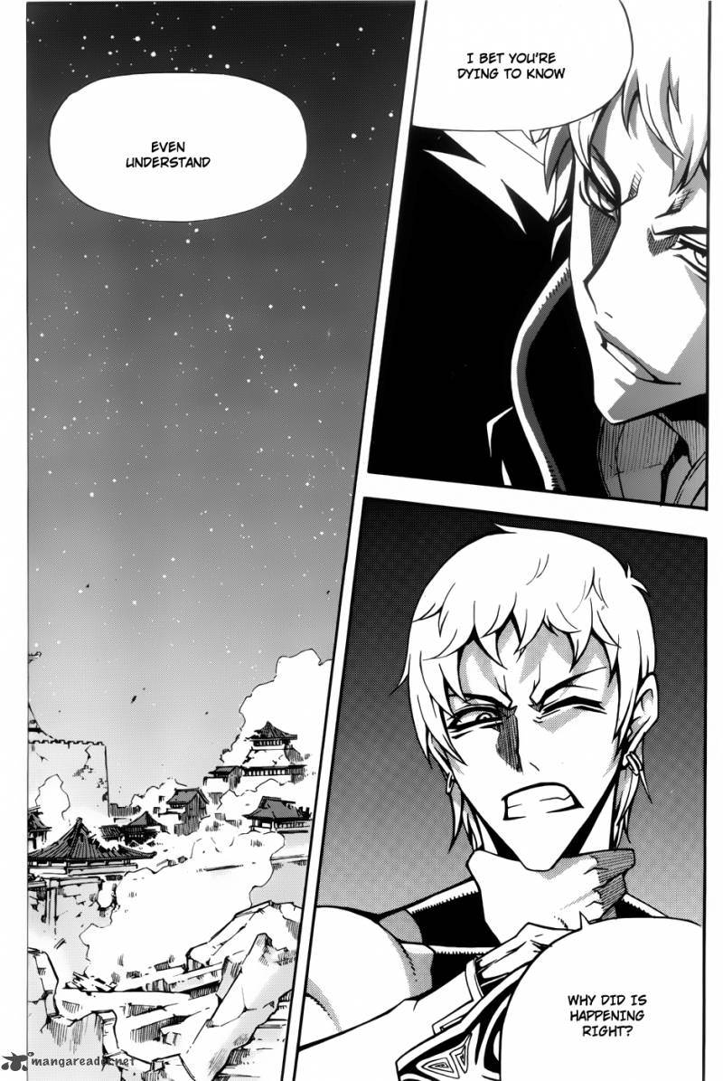 witch_hunter_59_16