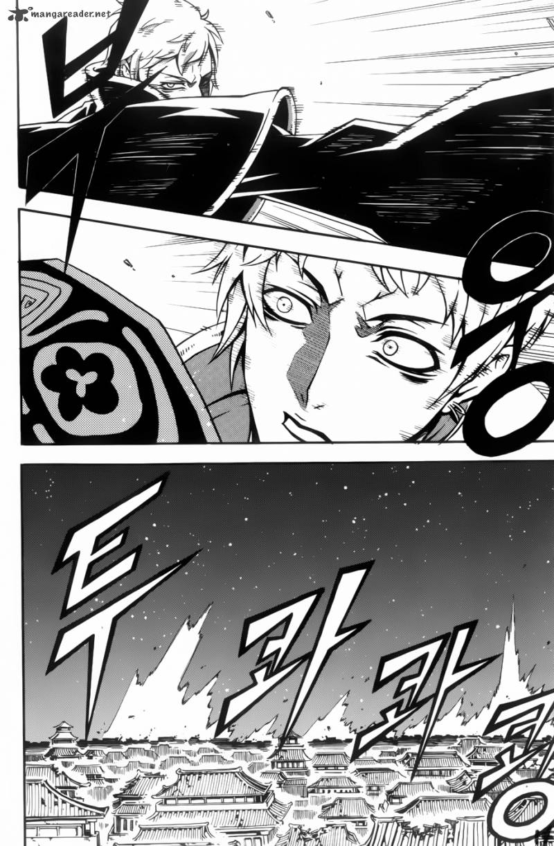 witch_hunter_59_17