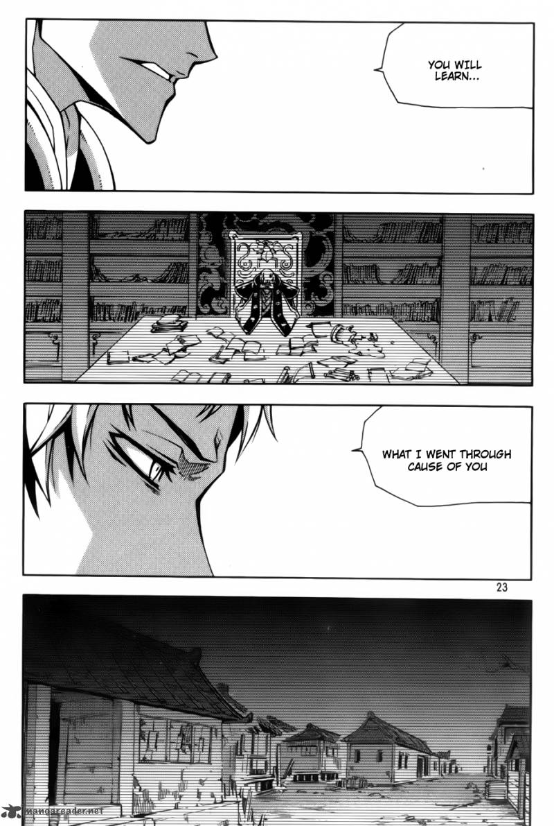 witch_hunter_59_19