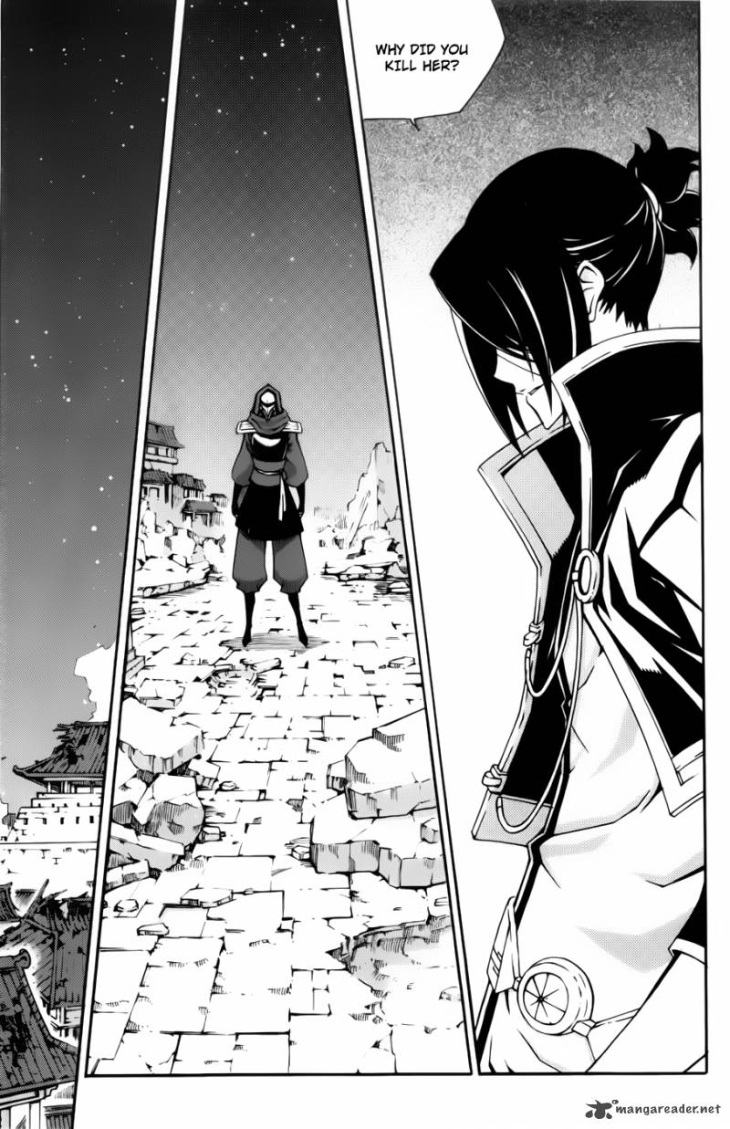 witch_hunter_59_4