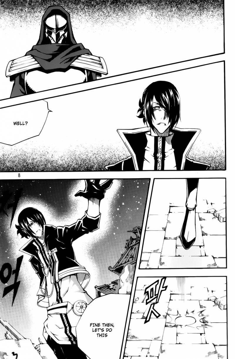 witch_hunter_59_6