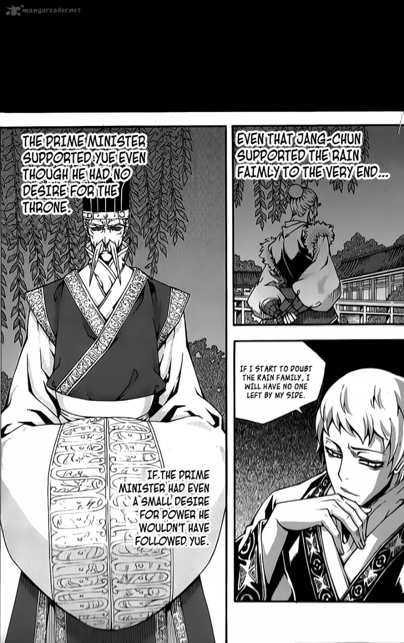 witch_hunter_64_17