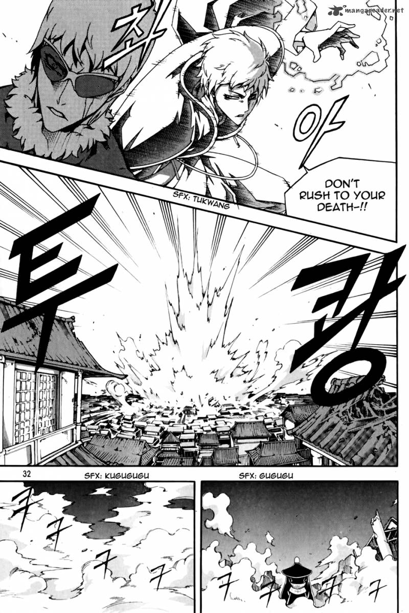 witch_hunter_68_10