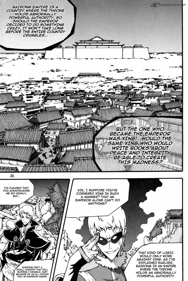 witch_hunter_68_14