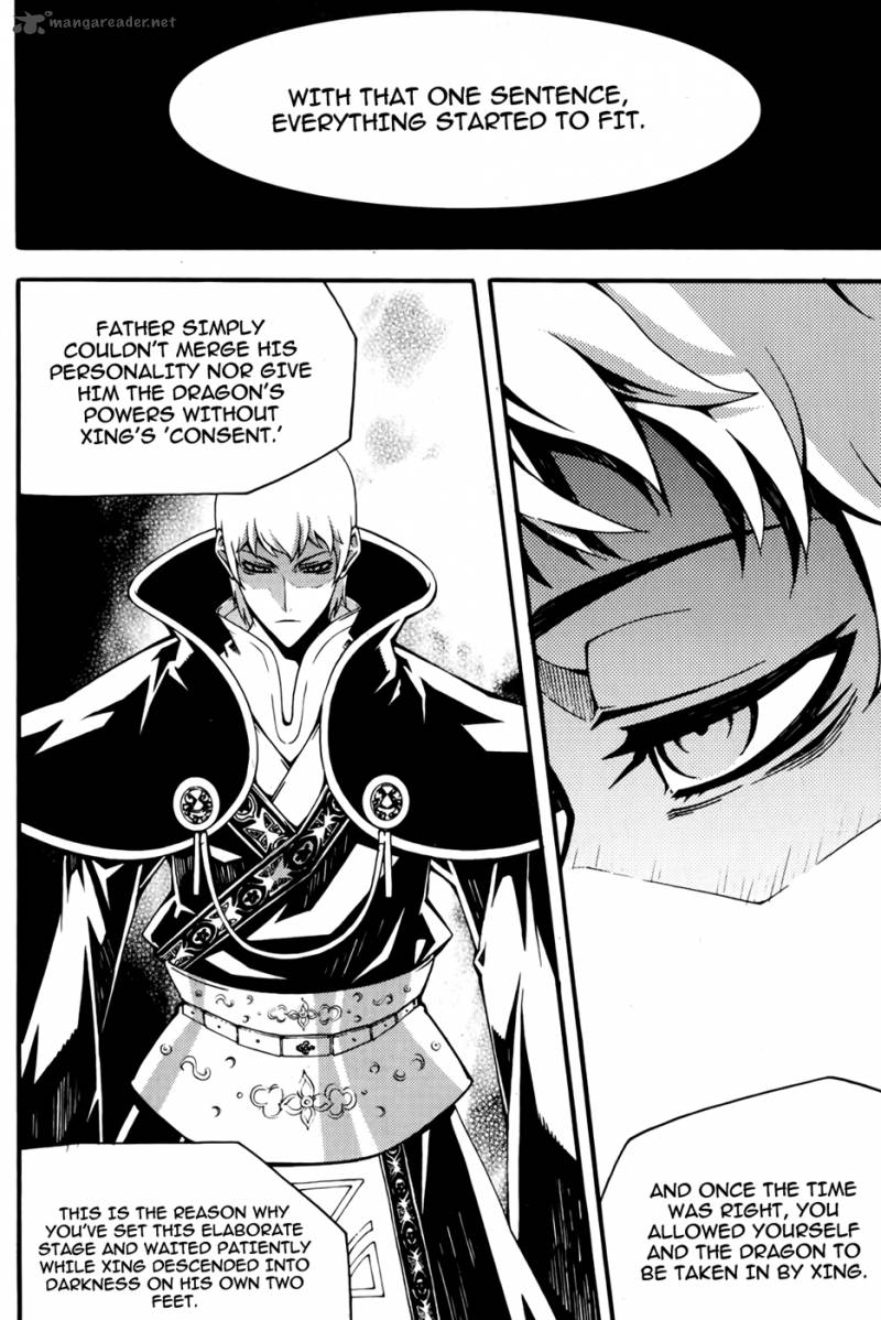 witch_hunter_68_17