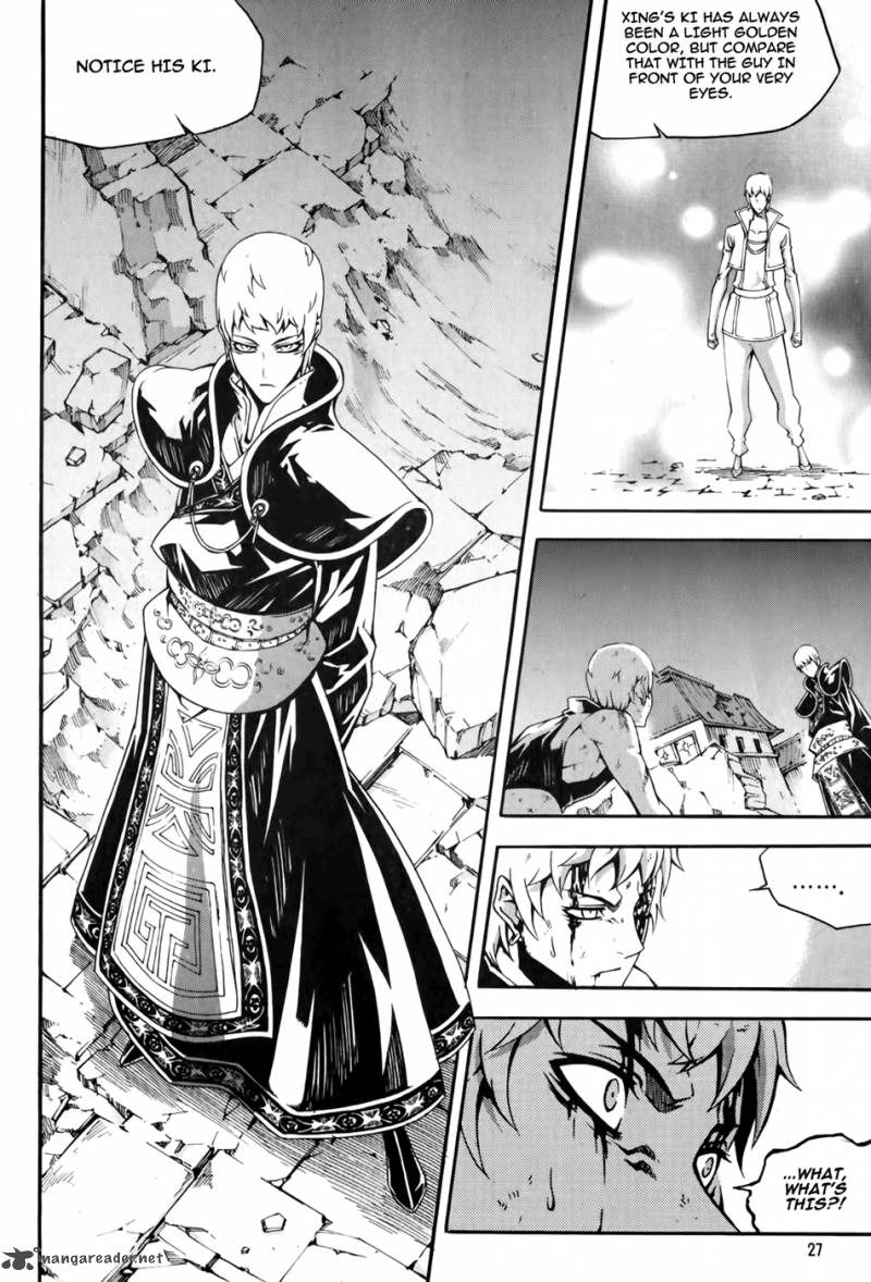 witch_hunter_68_5